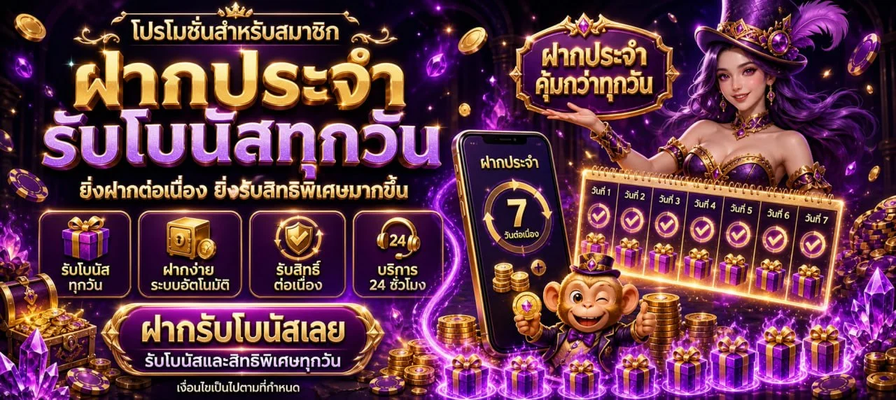 OXO997 สล็อตออนไลน์ รวมค่าย PG SLOTXO JOKER PRAGMATIC บนหน้าเดียว